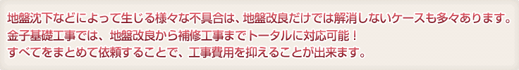 ʤɤˤä͡ԶϡײɤǤϲäʤ¿ޤҴùǤϡײɤ佤ޤǥȡбǽ٤ƤޤȤưꤹ뤳ȤǡѤޤ뤳Ȥޤ